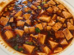麻婆豆腐-聚丰园•湖鲜餐厅(阿红私房菜梅石路店)