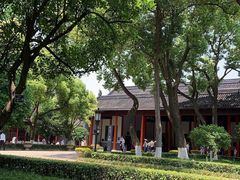 -南京中国近代史遗址博物馆(南京总统府)