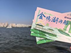 -金鸡湖桃花岛