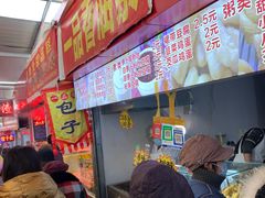 -十五大街农贸市场
