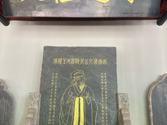 -白鹿洞书院