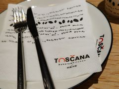 -托斯卡纳烘焙意大利餐厅(五天地店)