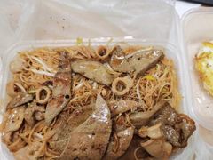 下杂炒细米粉-旺记枸杞汤(国际广场店)