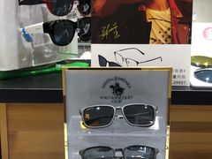 -宝岛眼镜·星创视光中心(盛京大奥莱店)