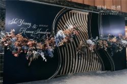 -天邑国际酒店·宴会厅