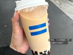 -CHARLIETOWN红茶公司(南京万象天地店)