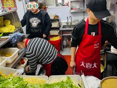 -蜀王砂锅总店