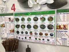 -Pho Hoa Pasteur