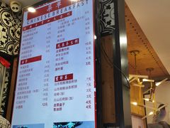 -嗲德来·豆浆·油条(商城路店)