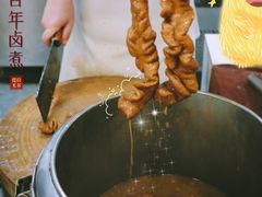 单加肥肠-门框胡同百年卤煮(新街口店)
