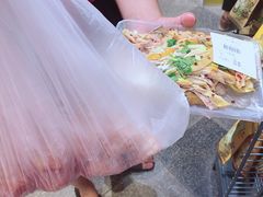 -坂田天虹