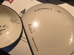 -胡桃里乐队酒馆(鎏嘉码头店)