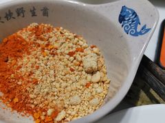 -爱膳菌锅锅(阳南店)
