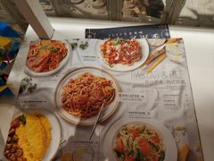 菜单-必胜客(长瀛商业广场店)