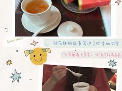 -康逸居·始于2002(海安店)