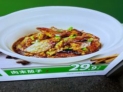 -谷田稻香(虹桥二店)