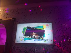 -纯K(打浦桥店)