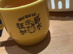 -太二酸菜鱼(石家庄万象城店)