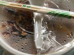-八十八粉儿(尚都店)
