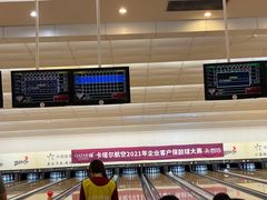 -广州保龄球馆