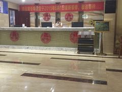 -御品堂养生馆(五星店)