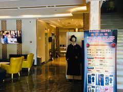 -潮漫酒店(北京通州环球度假区临河里地铁站店)