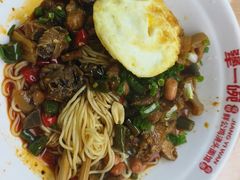 -犟一碗双椒鸡面(得意世界店)