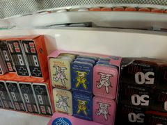 android_upload_pic-星光糖果屋