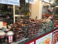 -双流兔头(成都金丝街总店)