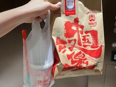 香辣鸡腿中国汉堡-塔斯汀中国汉堡(凯泽雅园店)