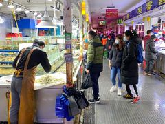 -三旗百汇商品城