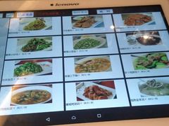 -辣子鸡背(九龙山店)