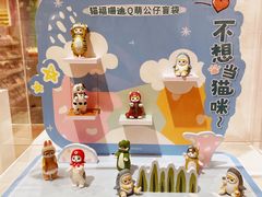 -KKV(深圳宏发大仟里店)