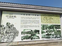 -奔跑吧乐园