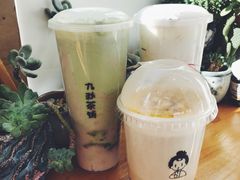 -九秋茶铺(三里屯店)