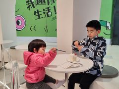 -PETIT PARIS 小巴黎(凯德1818店)