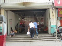 门面-天塔菜市场