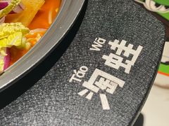 -淘蛙(广州星寰国际商业中心店)