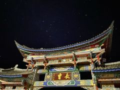 -沱江鱼府(丽江店)