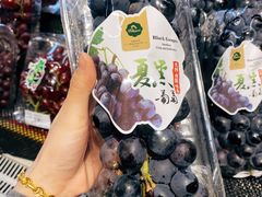 -blt精品超市(上海杨浦合生汇店)