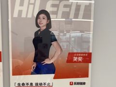 -乐刻健身(南山智谷店)