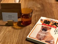 -柴务处·柴犬主题狗咖