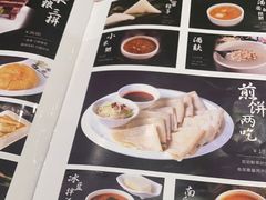 -令氏家外家岐山面(火炬路店)