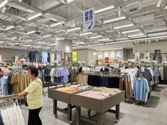 -鹿岛会员店(灞桥华阳城店)