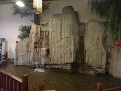 -鲁城往事(游客中心店)