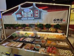 -松野谷·寿喜烧自助(华联顺义金街购物中心店)