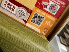 -海底捞火锅(泰安爱琴海店)