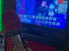 -歌友汇KTV(大悦城11层店)