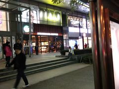 -星巴克臻选(北京富力家园店)