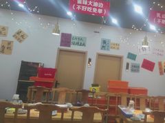 -亿牌牌东北烧烤(怀特店)